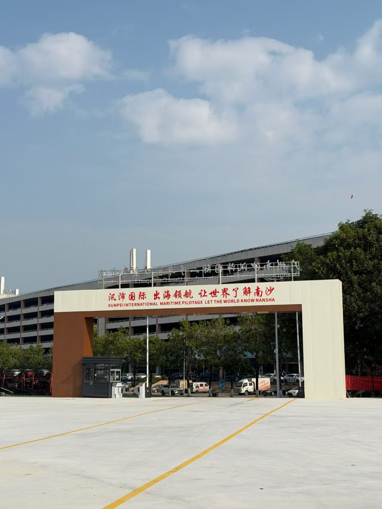 展示场地实拍