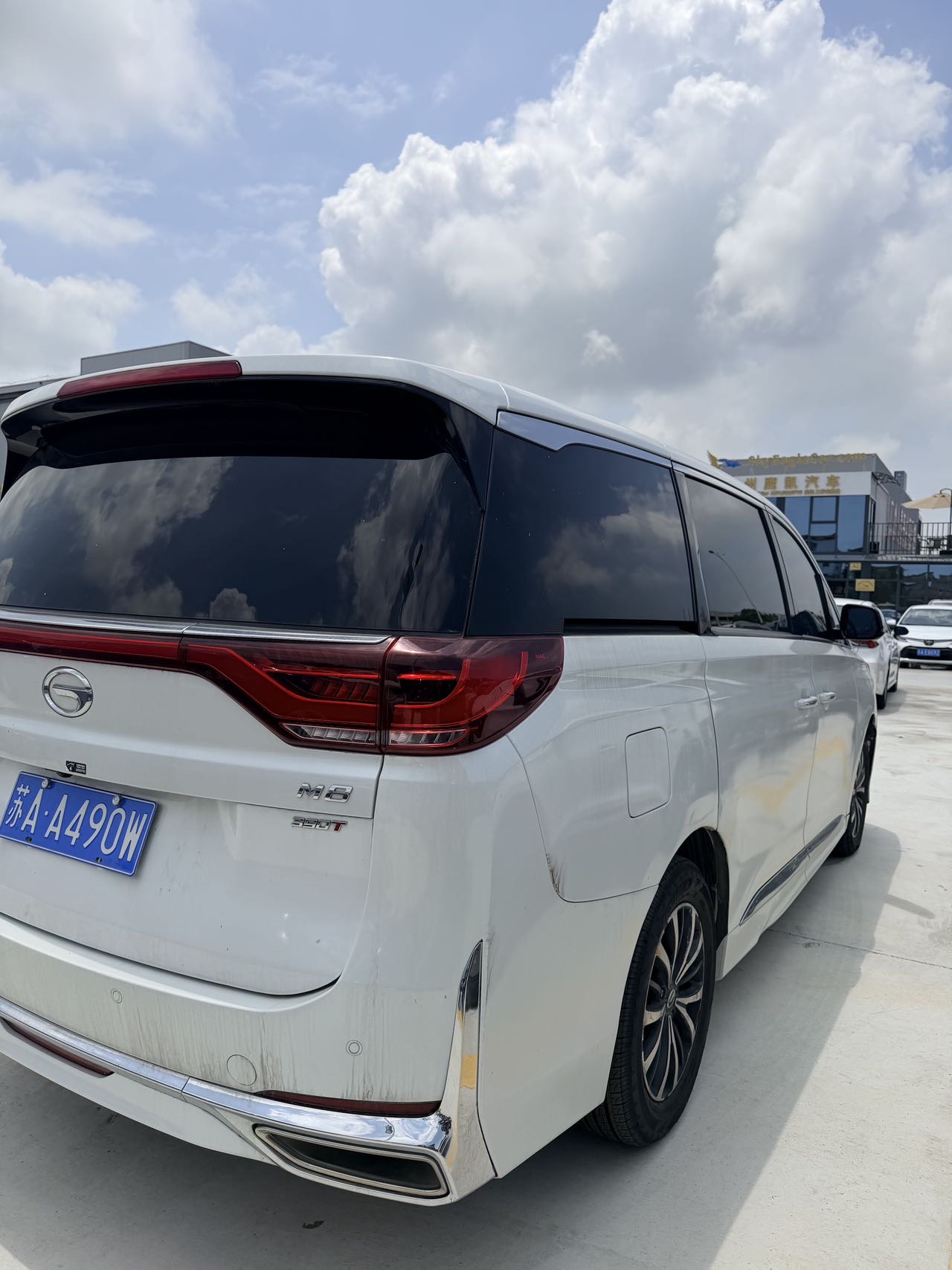 传祺M8”领秀系列380T尊贵版