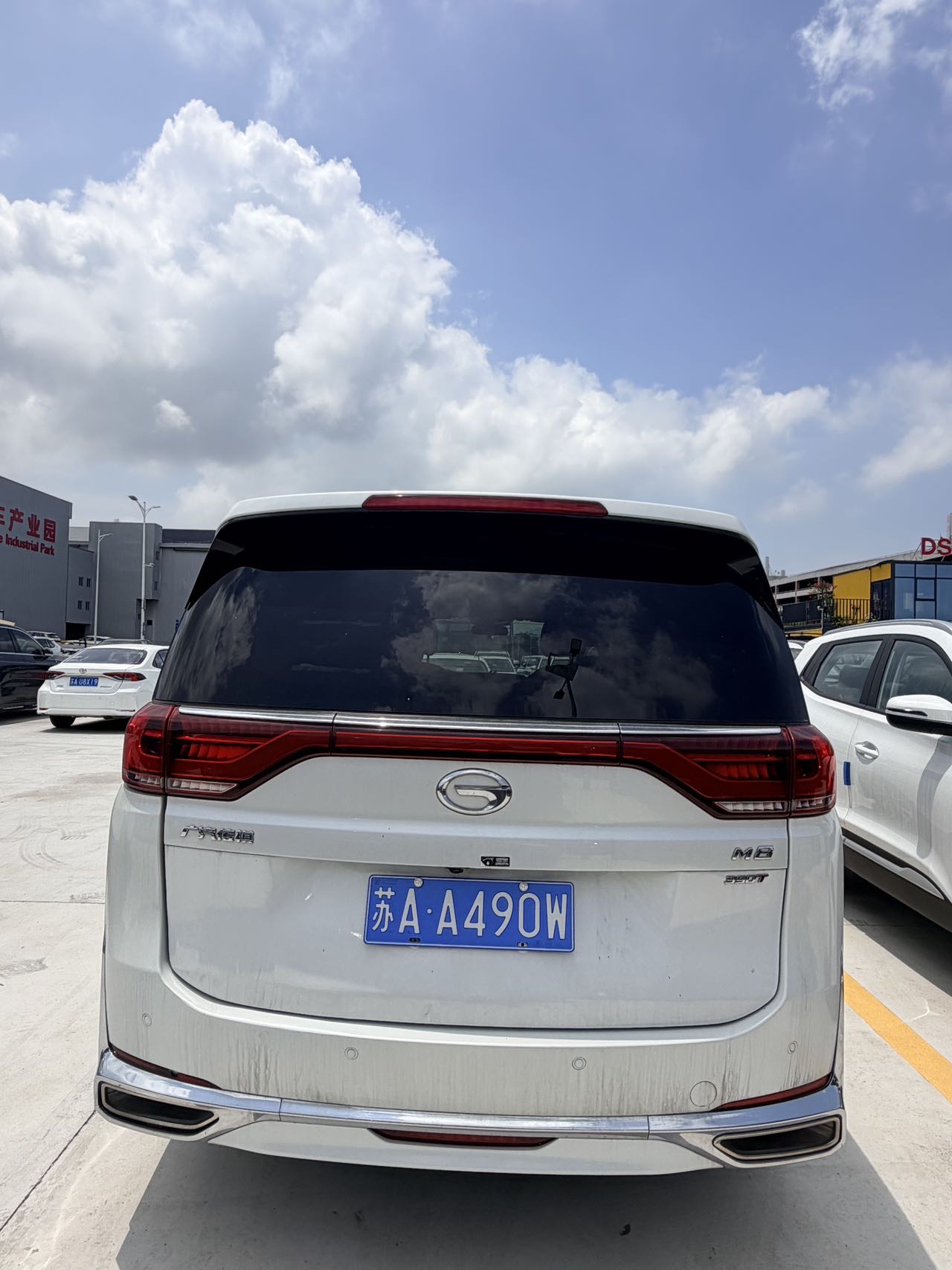 传祺M8”领秀系列380T尊贵版