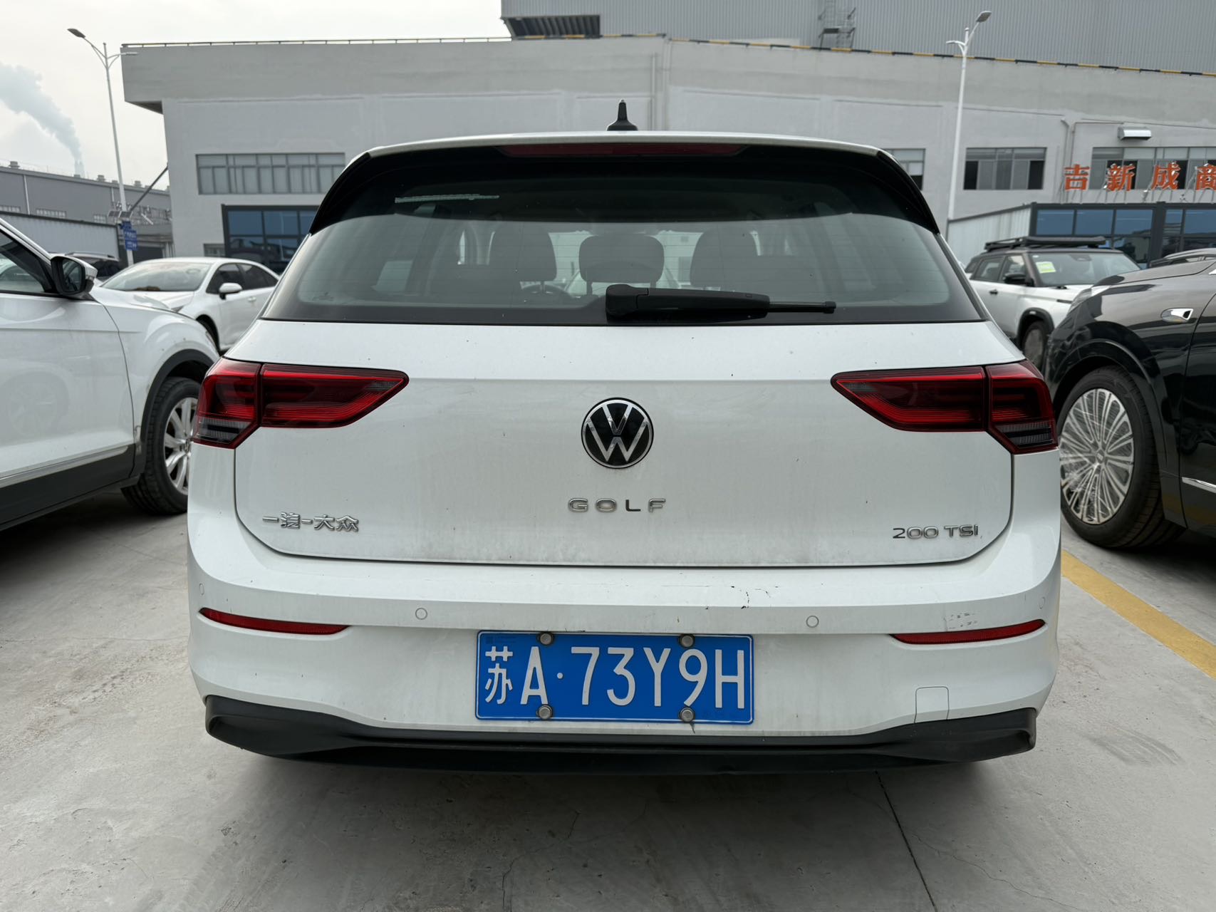 大众高尔夫1.2T