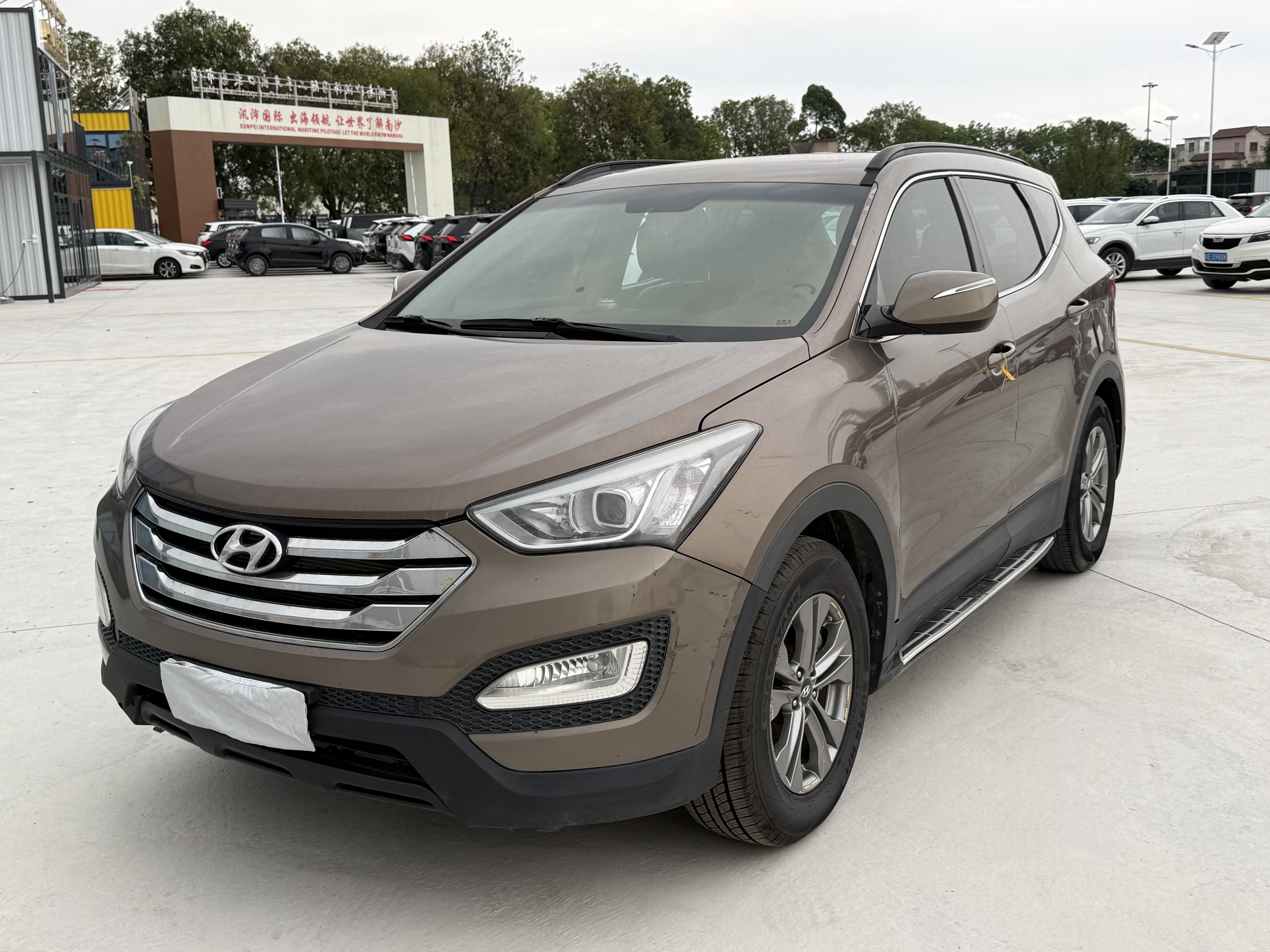 2015 Beijing Hyundai