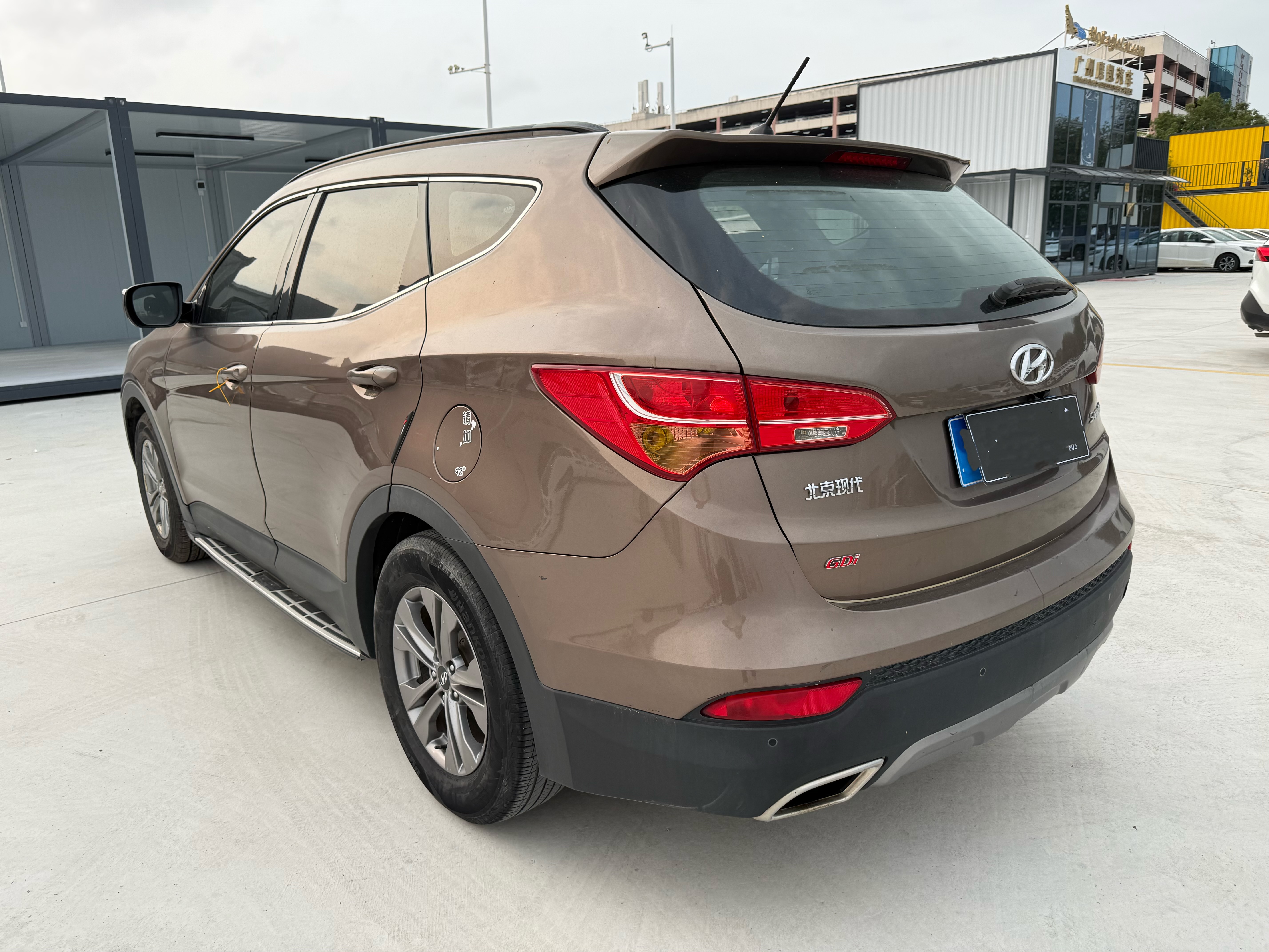 2015 Beijing Hyundai