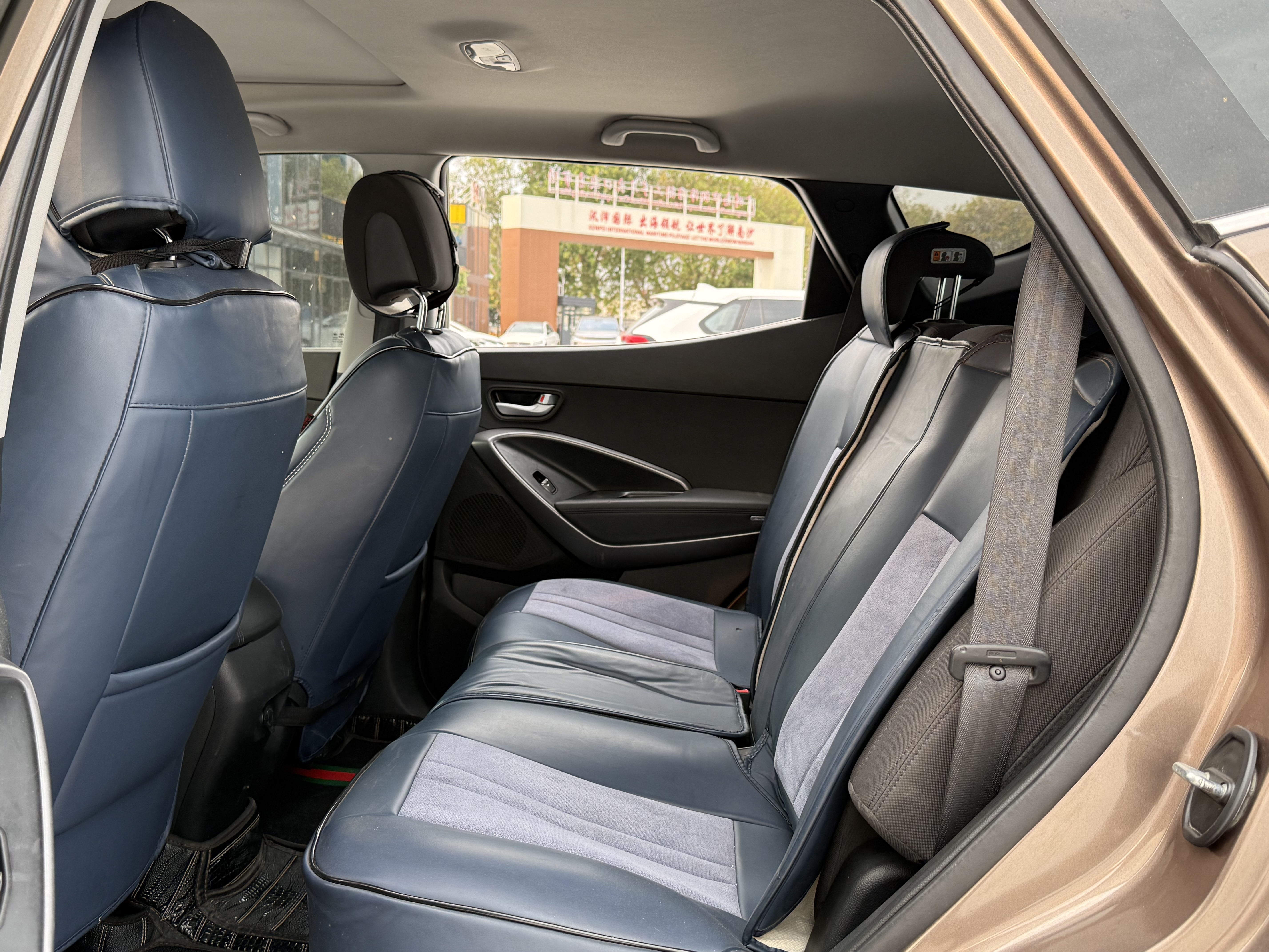 2015 Beijing Hyundai