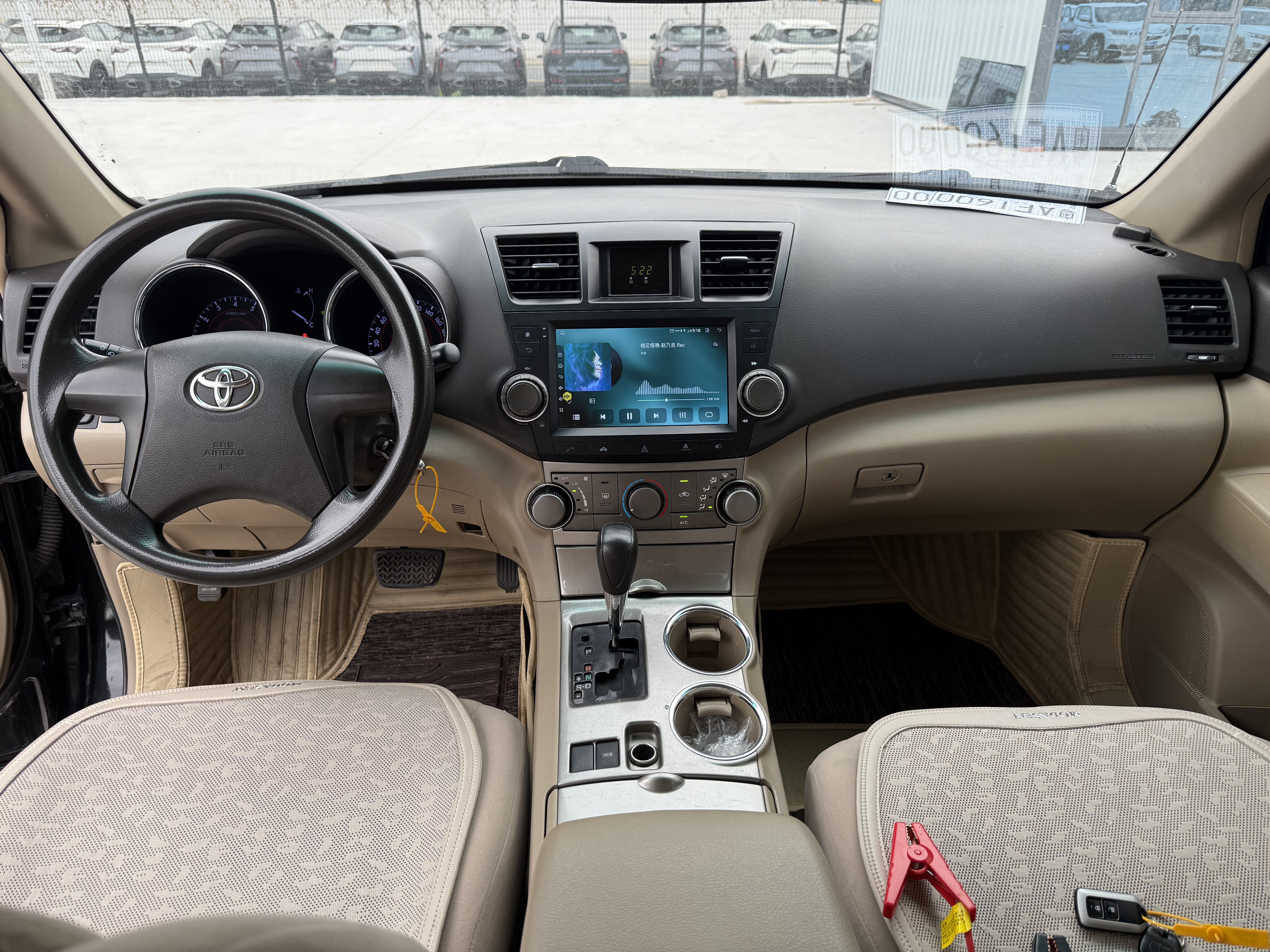 2015 Toyota Highlander