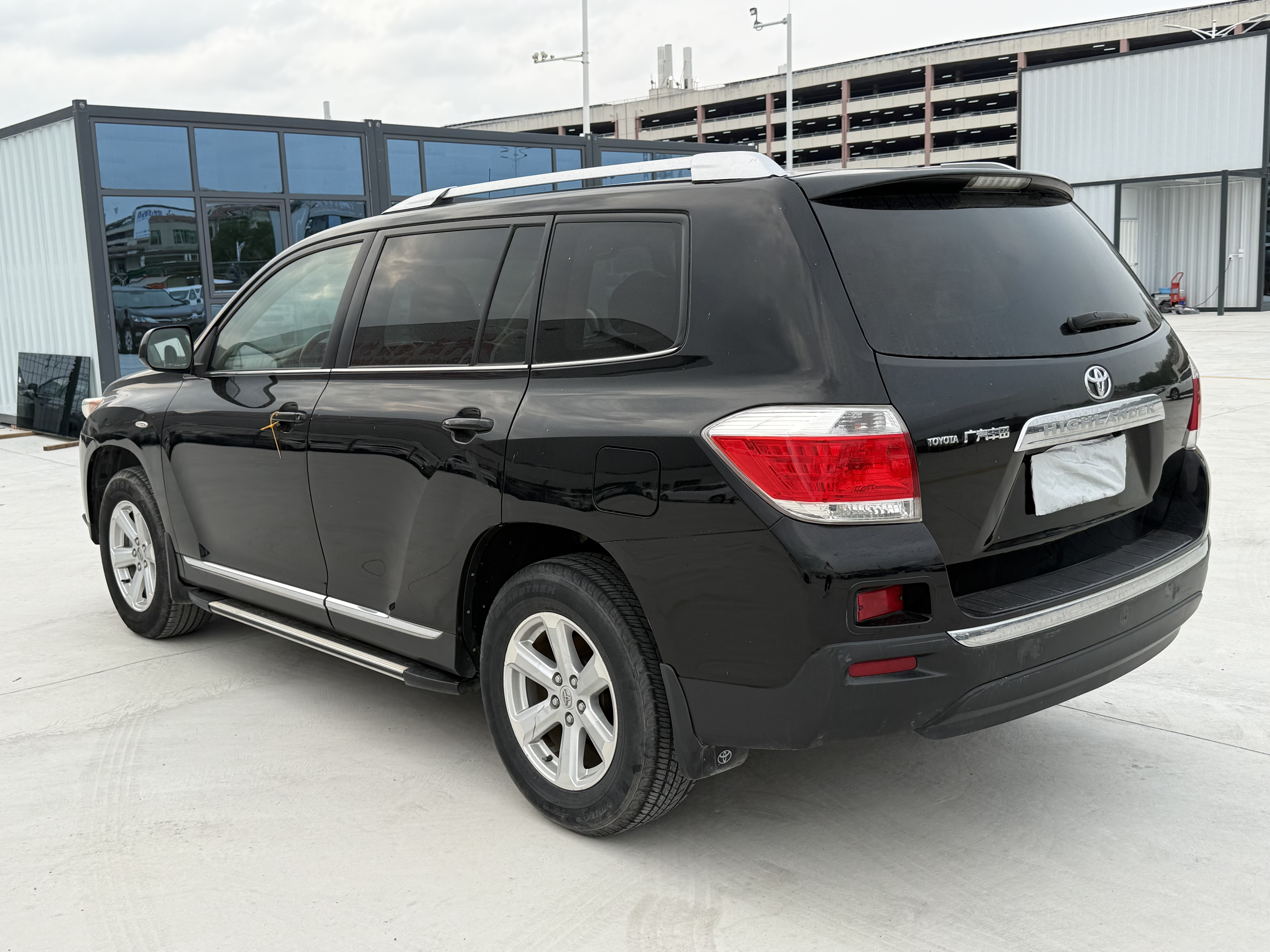 2013 Toyota Highlander