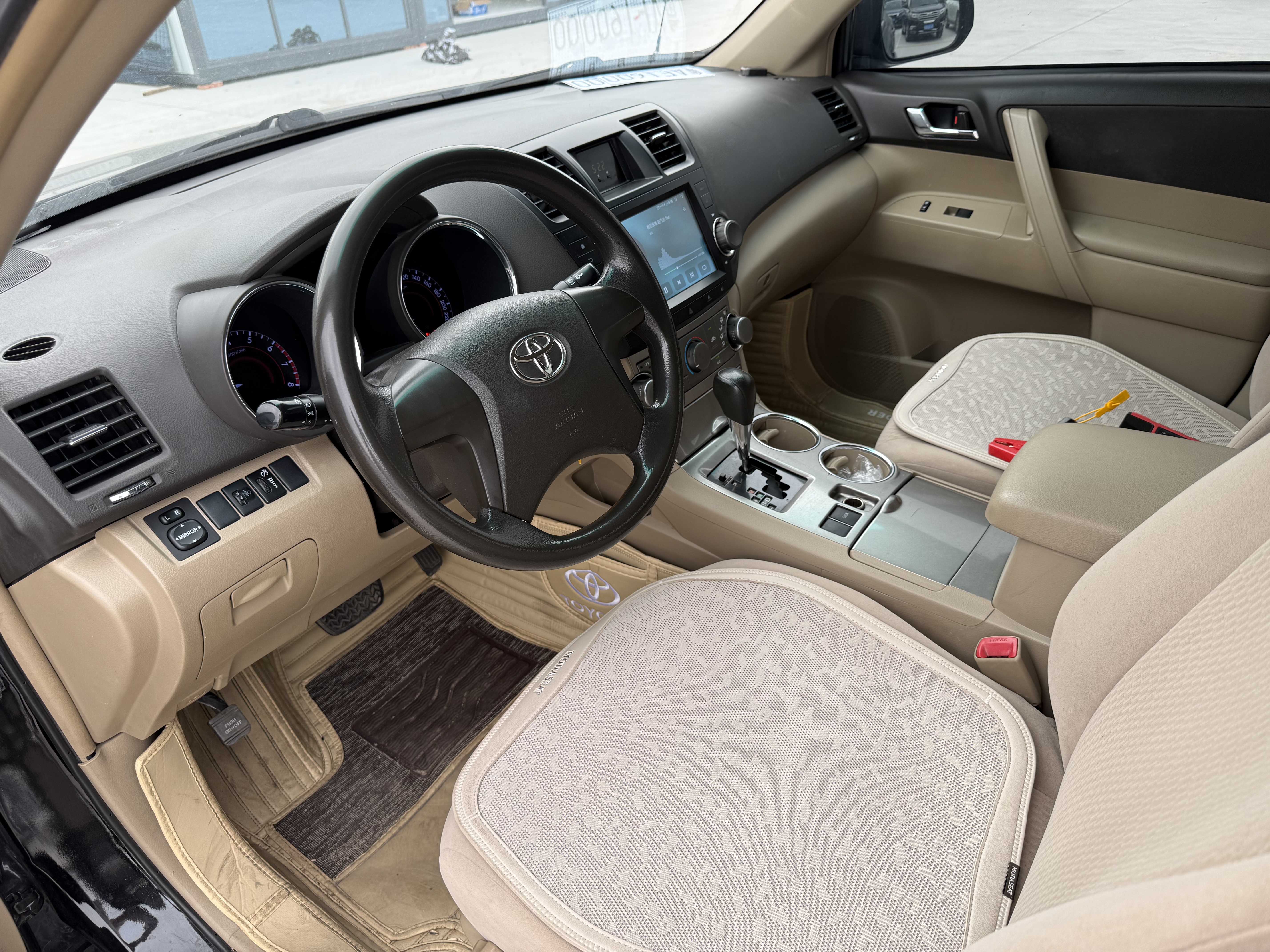 2013 Toyota Highlander
