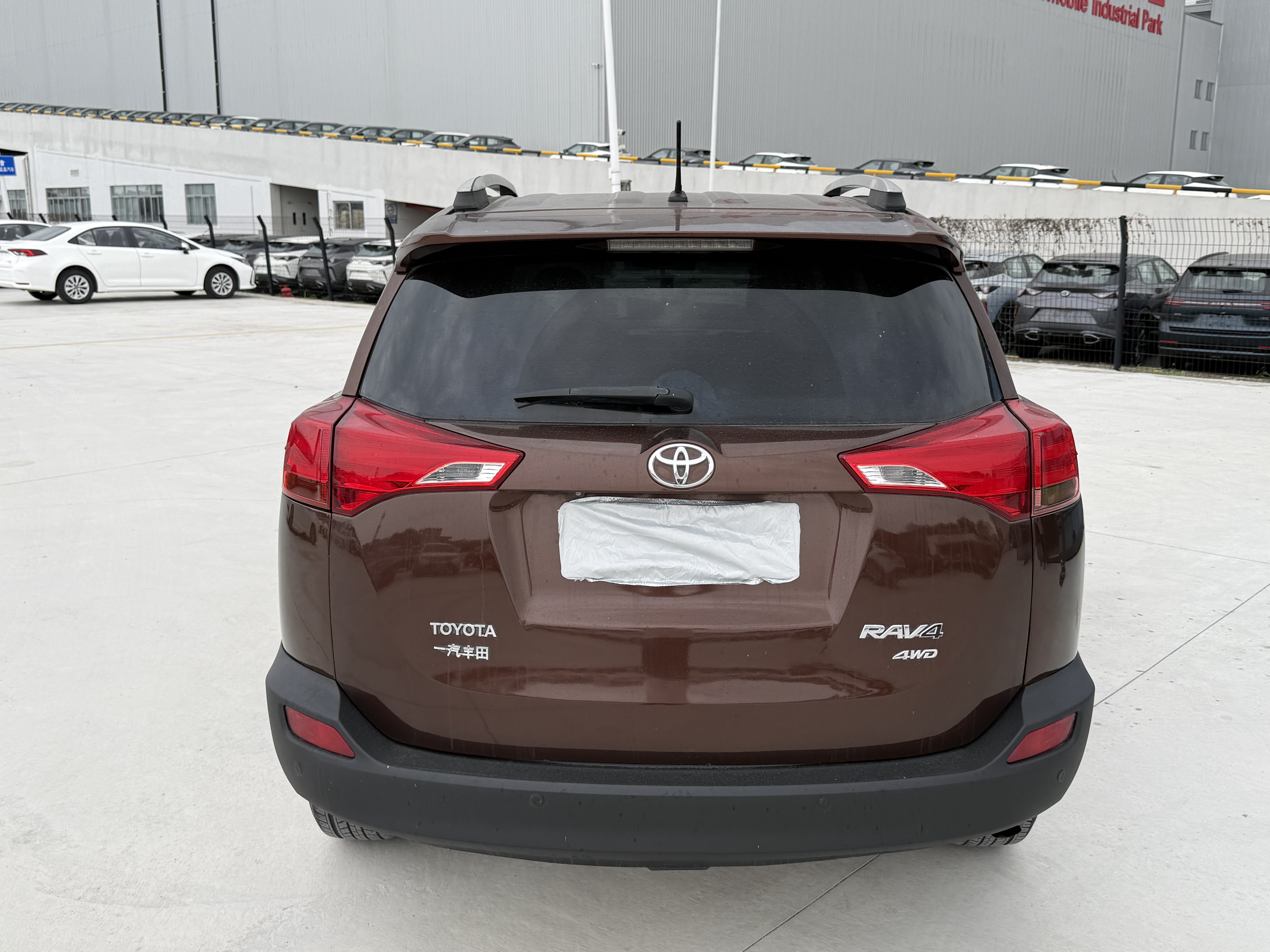 2013 Toyota RAV4