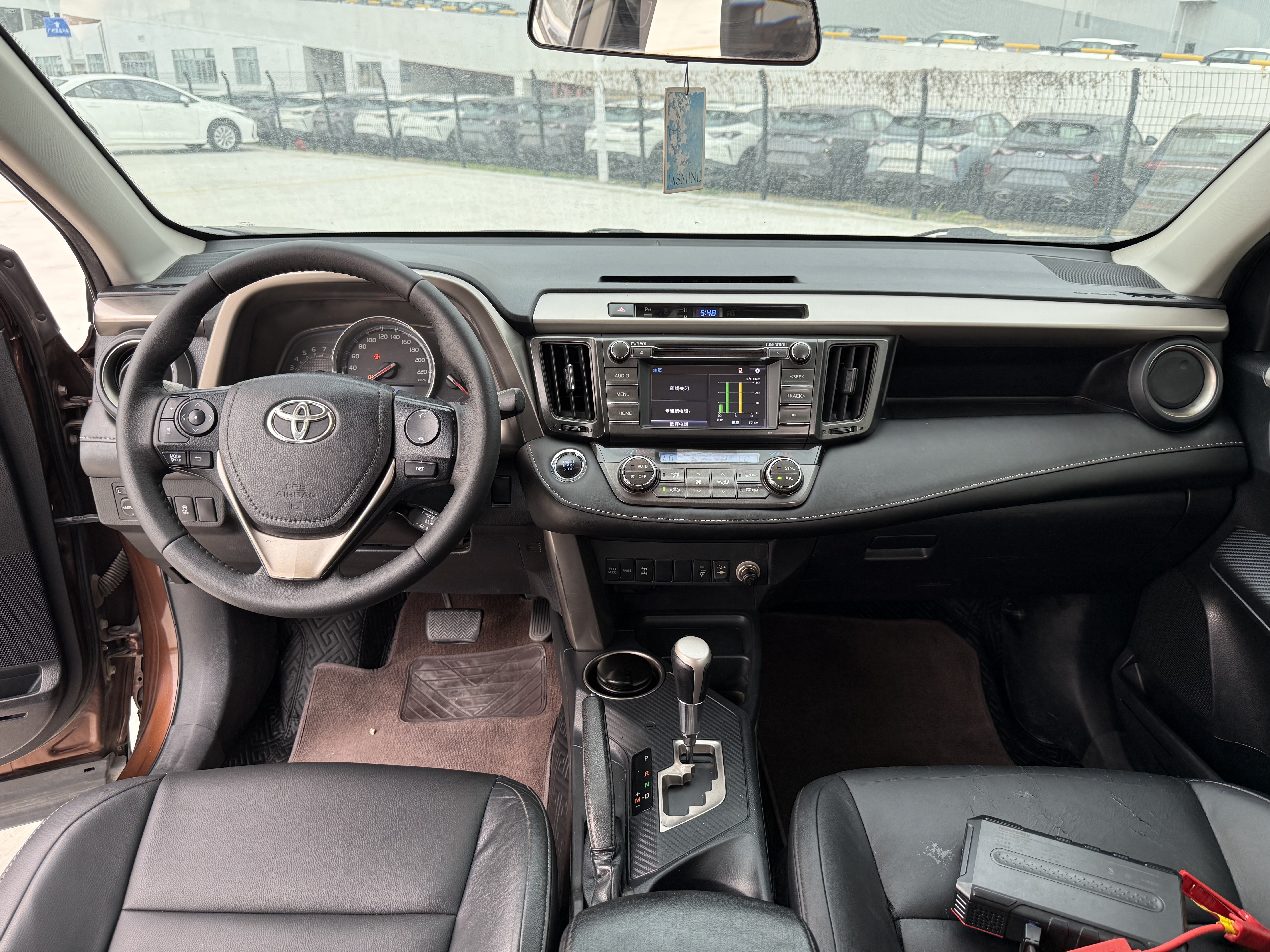 2013 Toyota RAV4