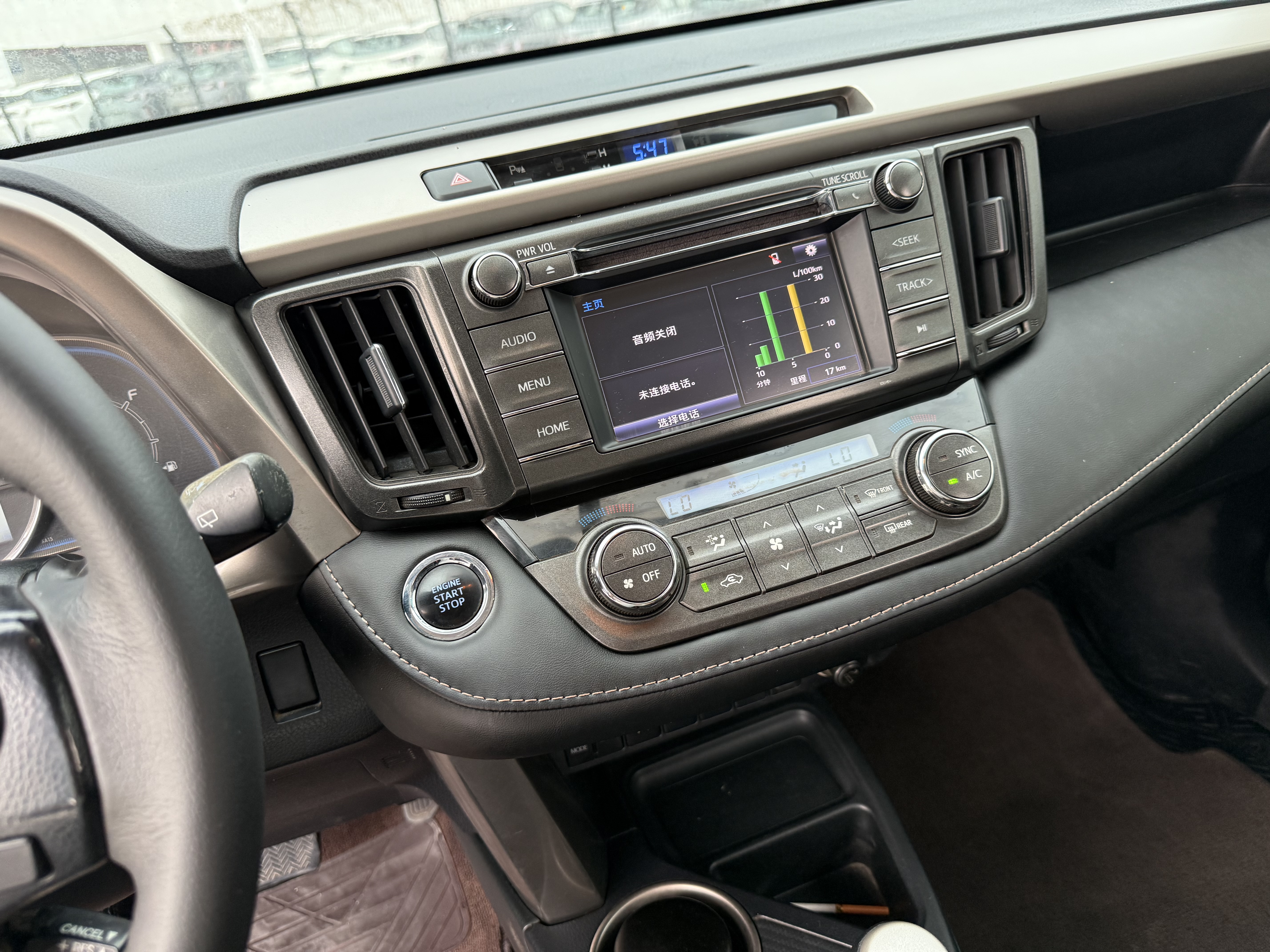 2013 Toyota RAV4