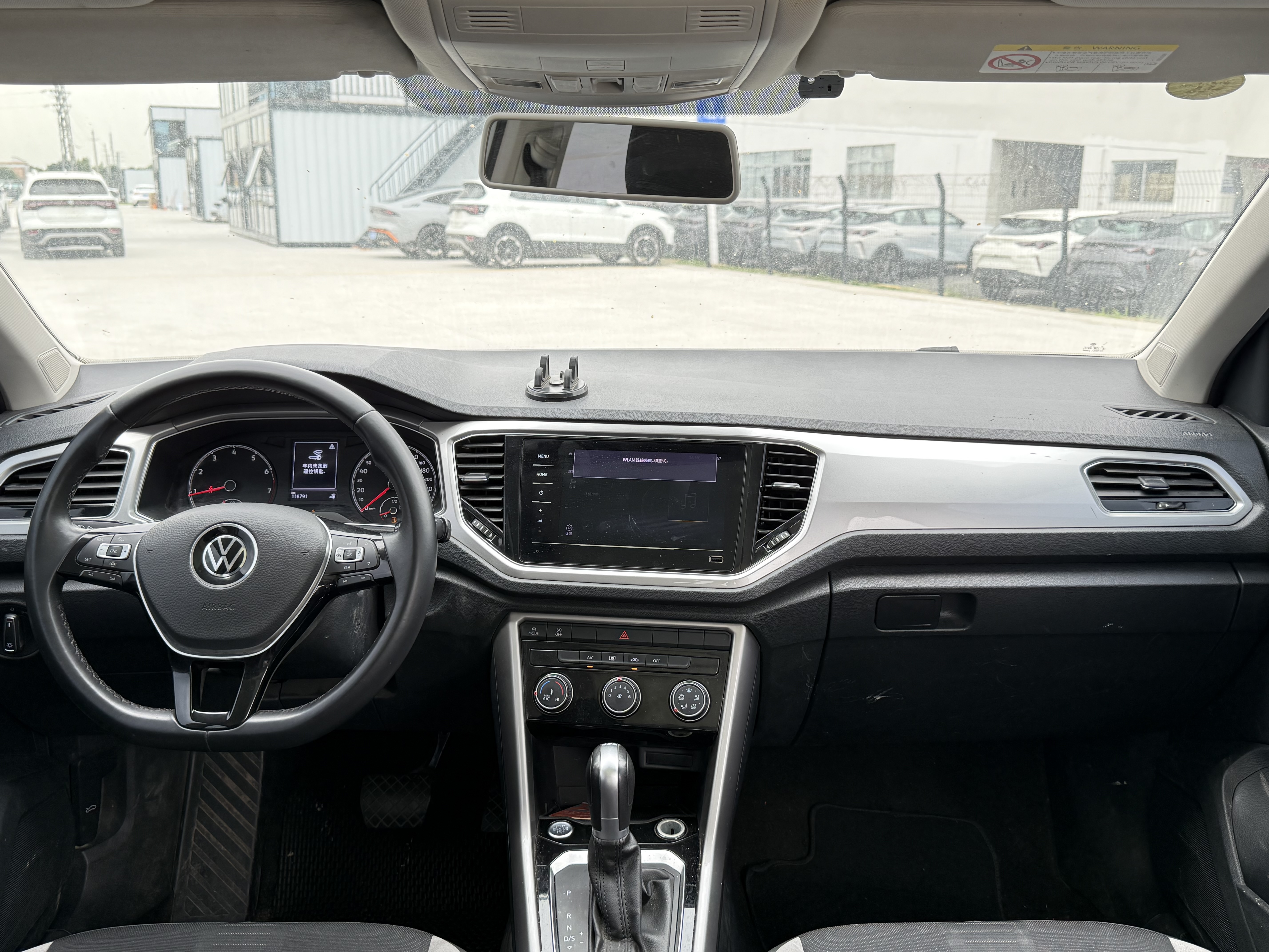 2023 Volkswagen T-Roc